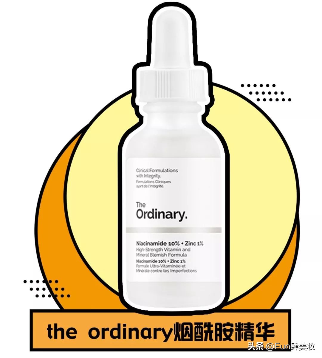 痘印痘坑真正祛除的方法,痘印痘坑去不掉怎么办