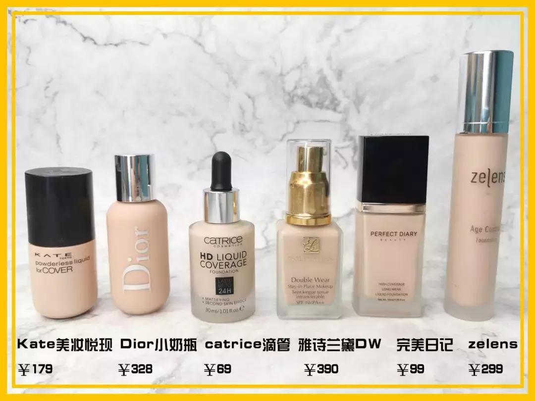 1000粉底液测评,粉底液110测评