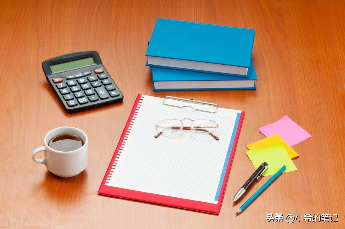 长期理财的最真实方法,理财的心得和感悟