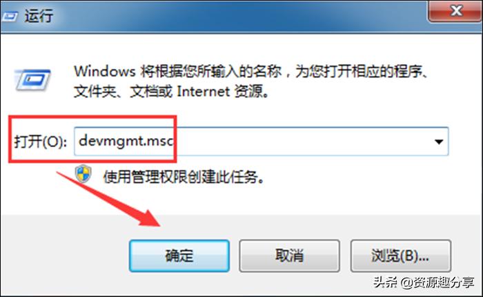 电脑经常弹出usb无法识别怎么关闭,手机连接电脑提示无法识别usb设备