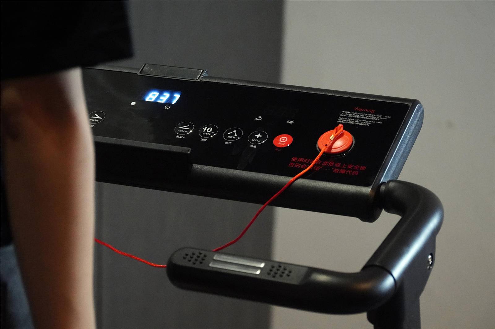 麦瑞克u3pro跑步机,真实体验一周瘦四斤