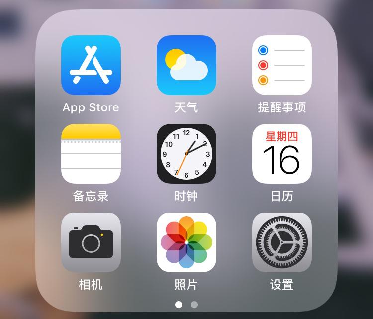 wxid开头的微信号怎么搜索不到,为什么wxid开头的微信号搜索不到