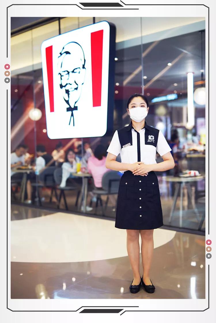 天津泰达餐厅,未来科技主题餐厅