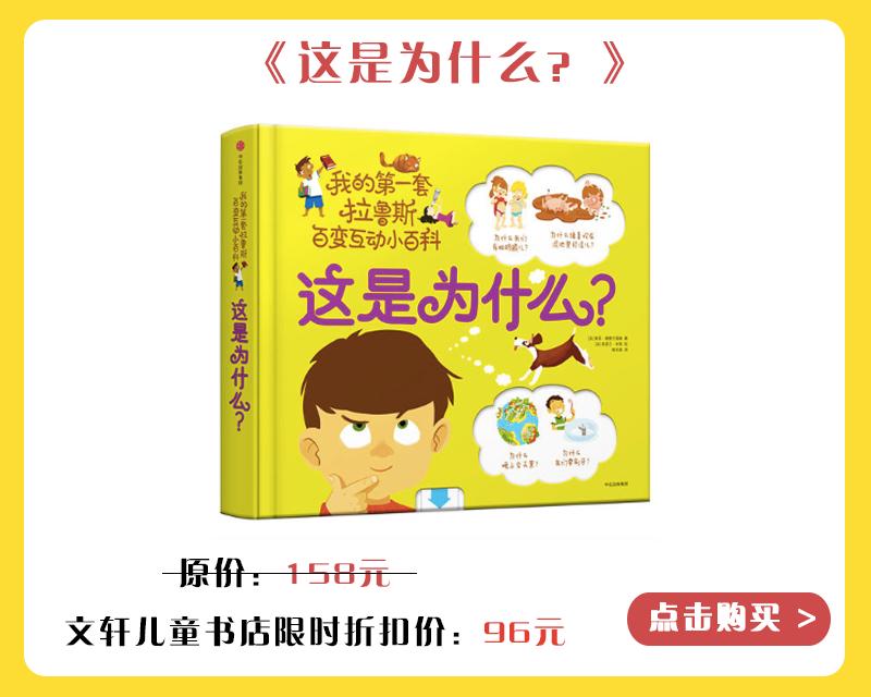 章子怡孙俪黄磊,孙俪章子怡堪称教科书级别