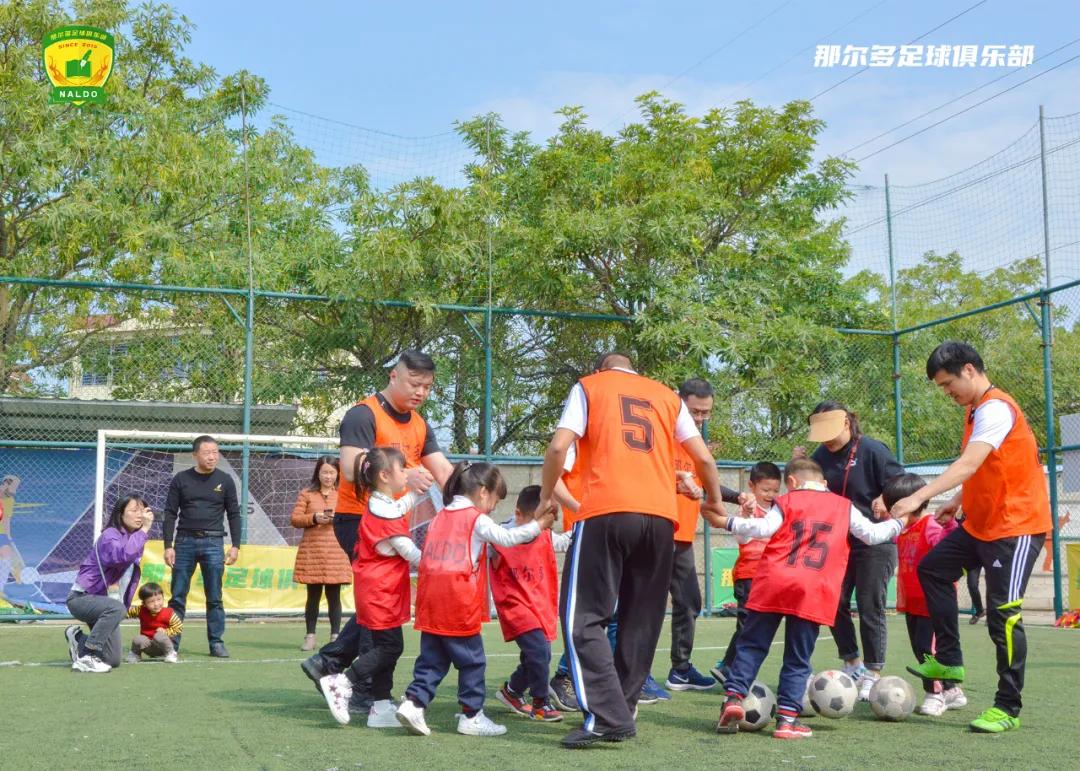 亲子足球联赛幼儿园,昌邑区幼儿园小班亲子活动