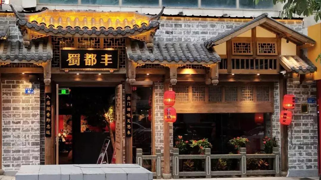 厦门水煮活鱼第一名,13元水煮鱼