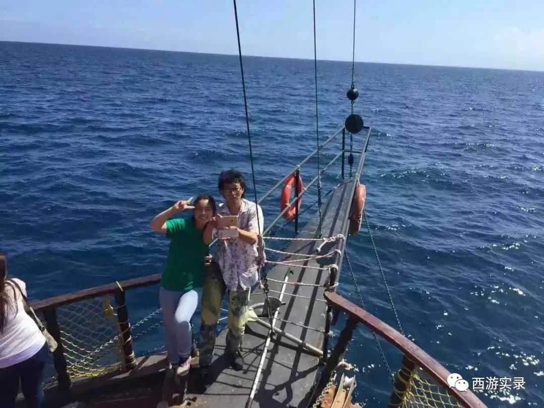 她和我从上海开车进中东后,爱上伊朗人就逃跑,还为他失恋和自杀