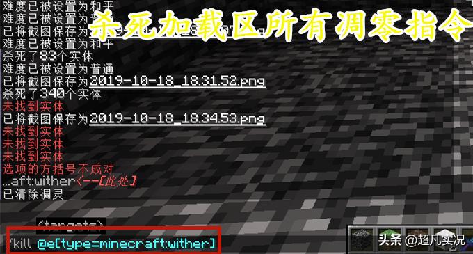 大神到底是怎么打典韦的,红石大神对付熊孩子