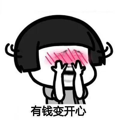 抓获的刷单网络诈骗,刷单诈骗警方抓获