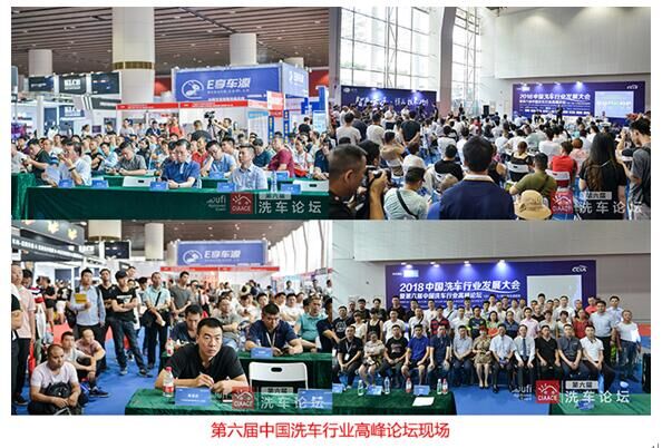 人工洗车升级智能洗车,自助洗车机慢慢取代了人工洗车