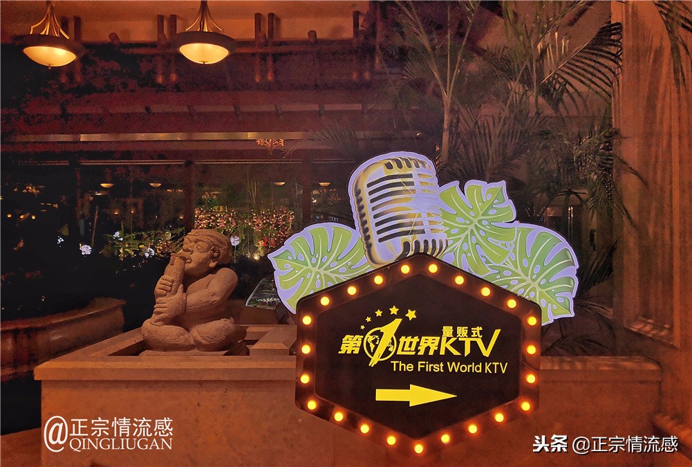 云曼温泉推荐,来云曼温泉