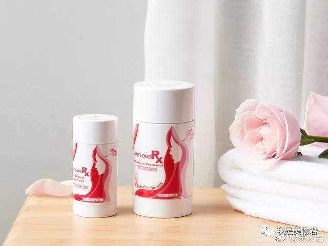 十大止汗神器排行榜,最有效的止汗神器