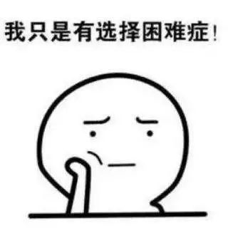 月薪3千买什么车养得起,月薪2-3万开什么车