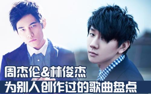 那些专属评论的代表作你听过吗?