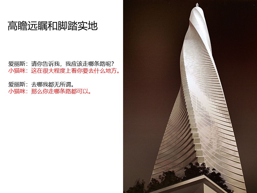 管理培训个人总结,个人知识管理怎么做