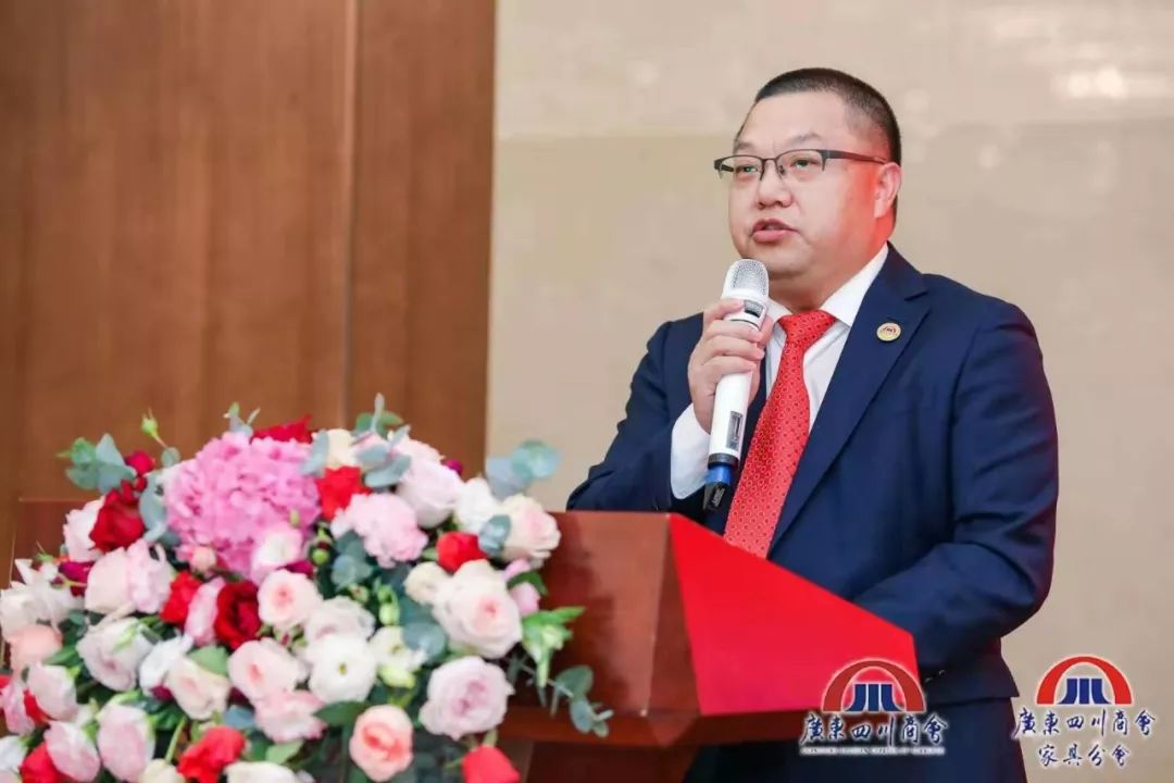 四川商会年会,四川商会成立15周年庆典