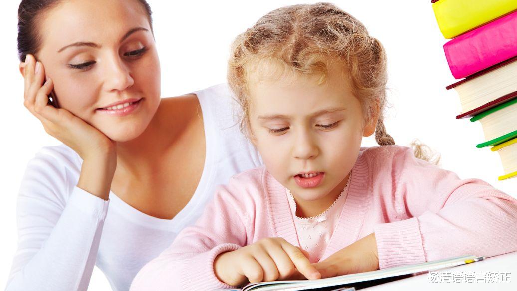 如何纠正孩子说话发音不准,小孩说话发音不清楚在家怎么训练