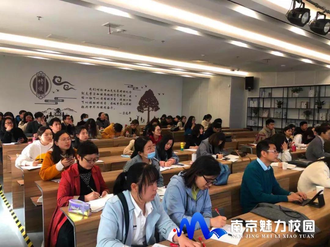 2019南京逸仙小学,南京市逸仙小学怎么样