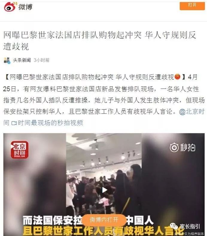 dg辱华对自身影响,dg辱华对dg的影响有多大