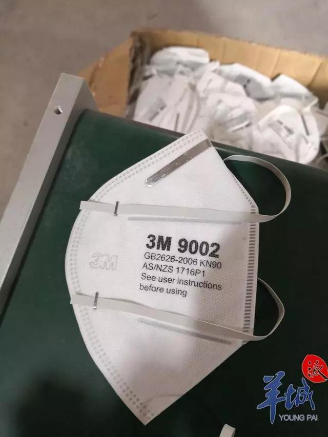 国内的哪些口罩是假的,没有标明执行标准的口罩是假货吗