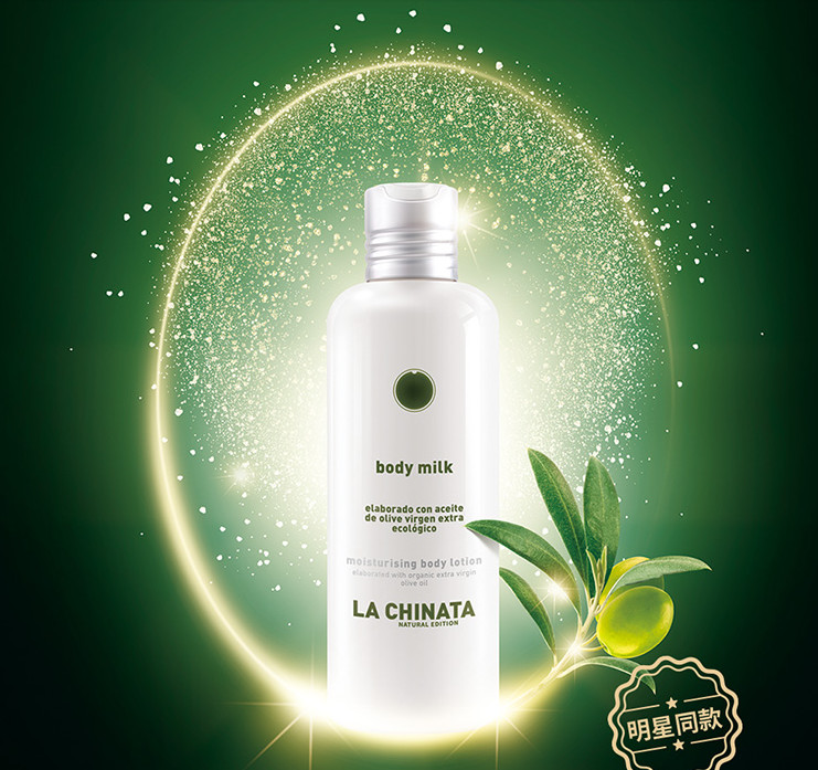 延禧攻略中的娘娘,延禧攻略娘娘们