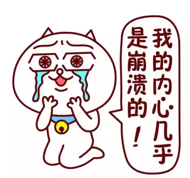 说翻就翻了原版视频,说翻就翻完整版