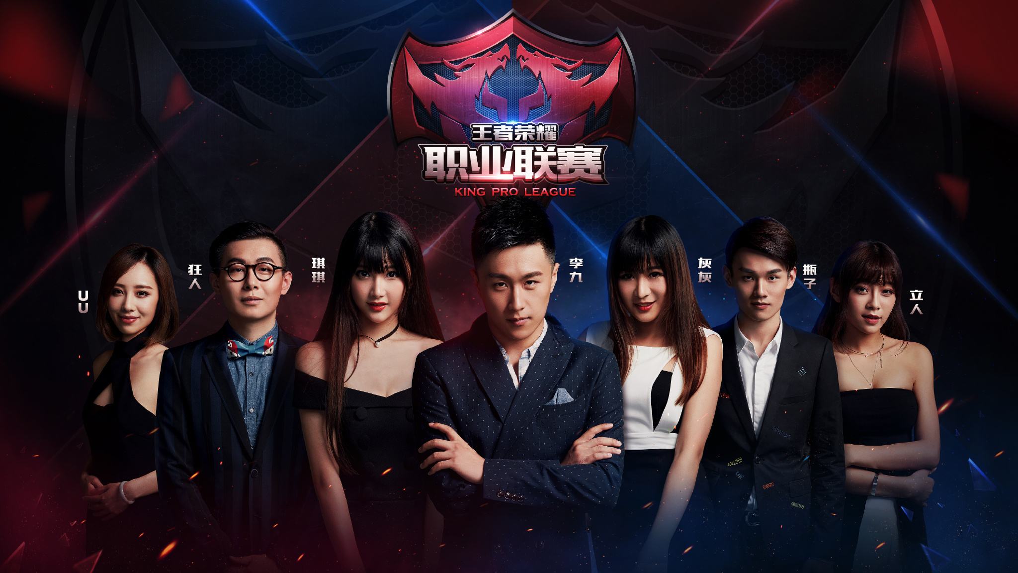 王者荣耀十连跪心态爆炸的表现,王者荣耀排位连跪了20把