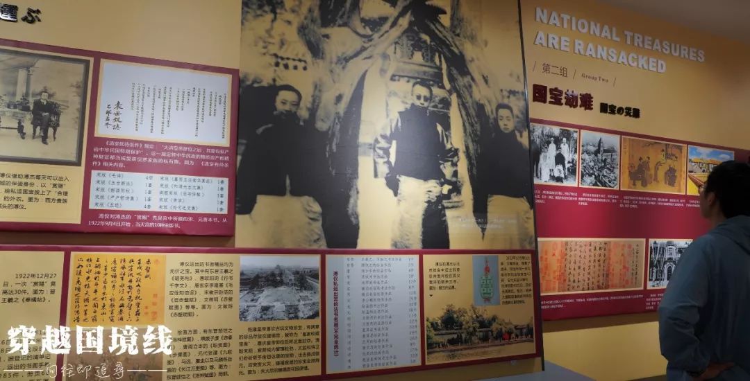 长白山是不是又叫白山了,长白山和白山是一个地方吗