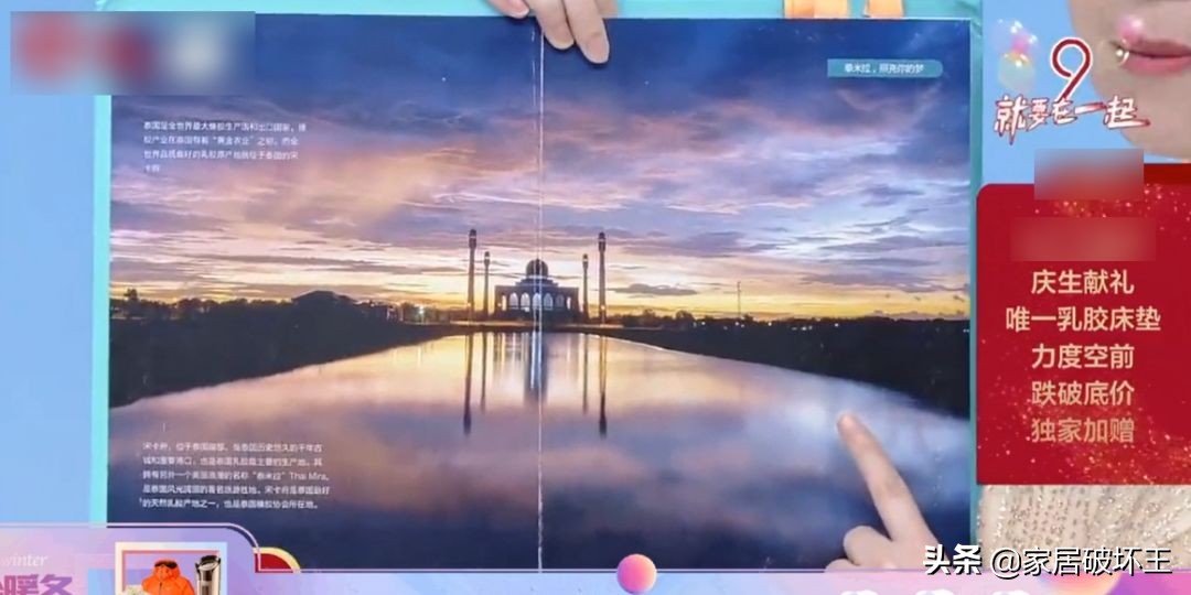 电视购物真的还有市场吗,电视购物都是真品吗