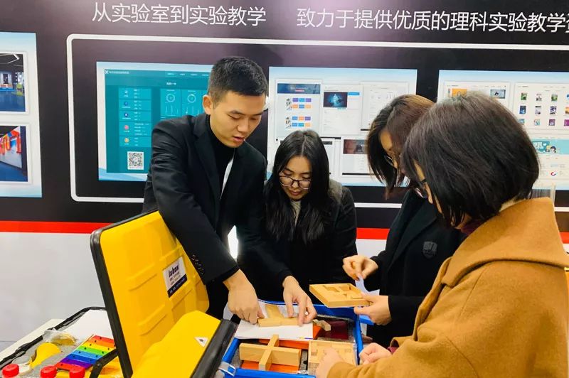 第六届中国教育创新博览会官网,中国教育设备展