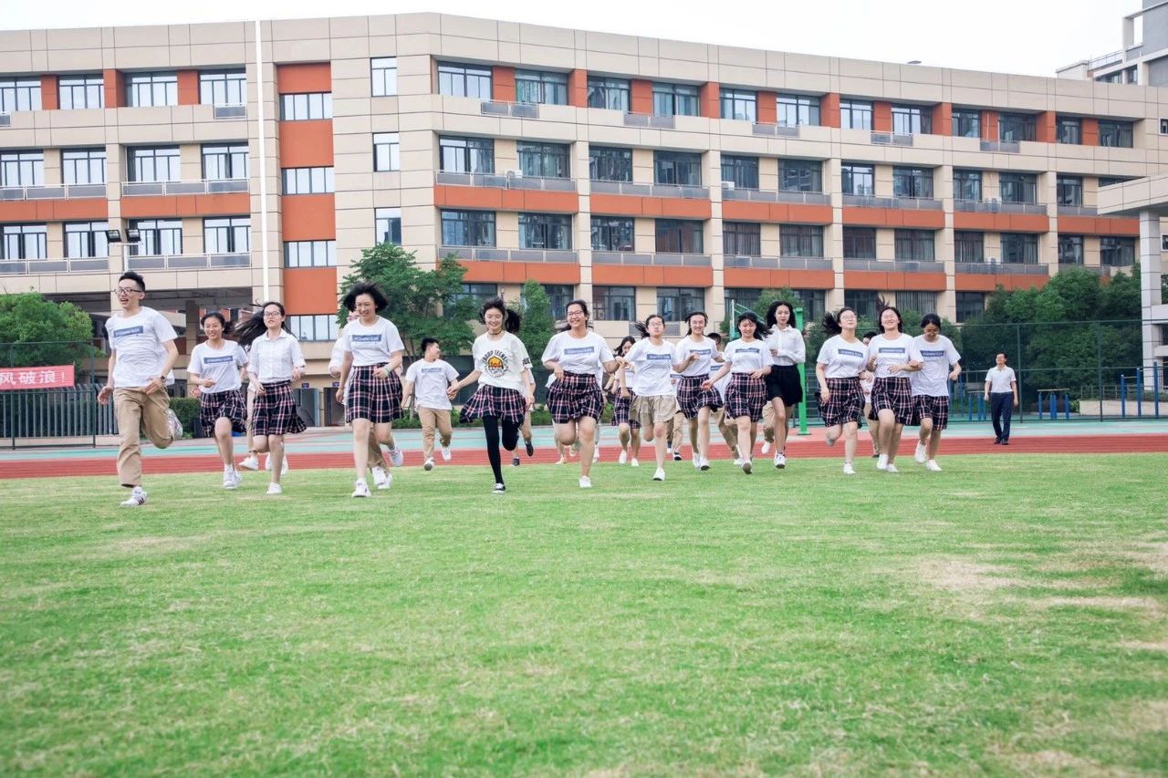 南京教育现代化初中名单,南京鼓楼区初中教育集团