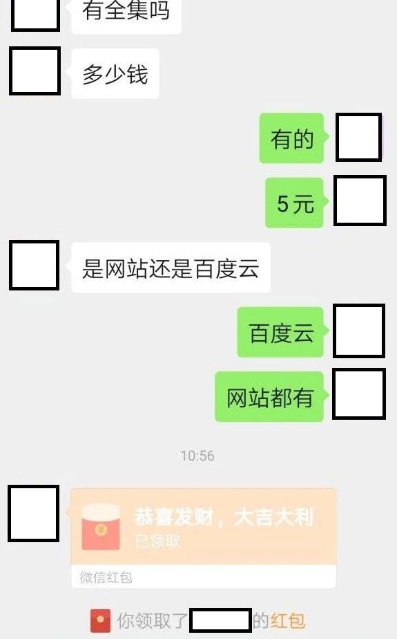 视频网站现在可以做吗,做视频网站不赚钱吗