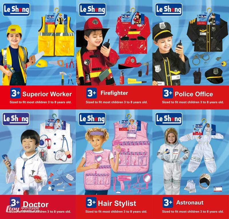 圣诞元旦怎样从零开始准备一场欢乐party？这些派对玩具不能少哦