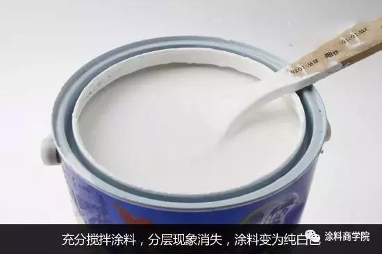 墙面乳胶漆受潮脱落怎么处理,乳胶漆墙面结块怎么办啊
