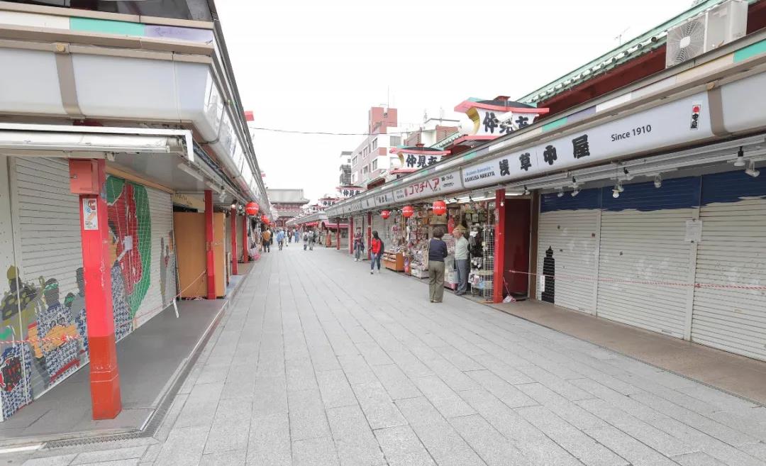 日本紧急状态宣言对经济影响 (关于日本紧急事态宣言的文件)