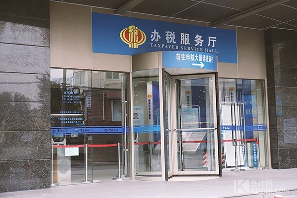 小规模企业所得税季报需要缴纳吗,小规模纳税人季报所得税如何申报