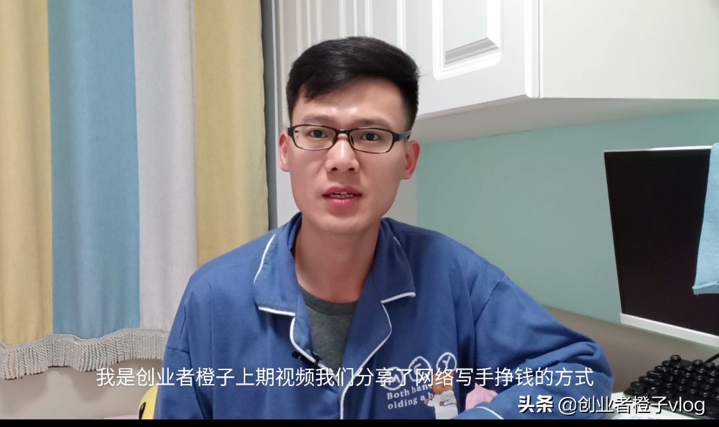 软文赚钱的目标怎么写好,软文写作技巧如何撰写优质的软文