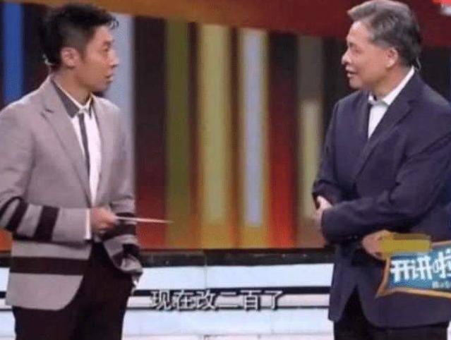 撒贝宁怒怼观众说错话,撒贝宁怼字读错