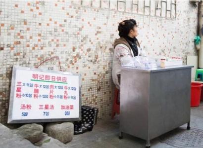 广东人吃的奇怪菜名,广东奇葩菜名油炸鬼