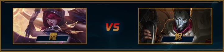 射手戏命师,烬射手思路