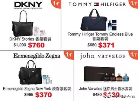 双11大促免费送,双11大促澳佳宝