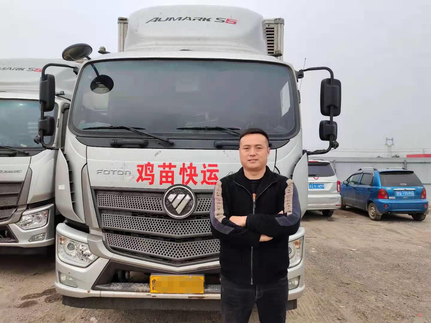 欧航欧马可的服务理念,欧航欧马可国六