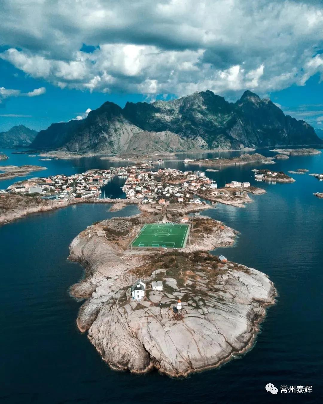 世界最美足球场高清图,世界最美足球场挪威