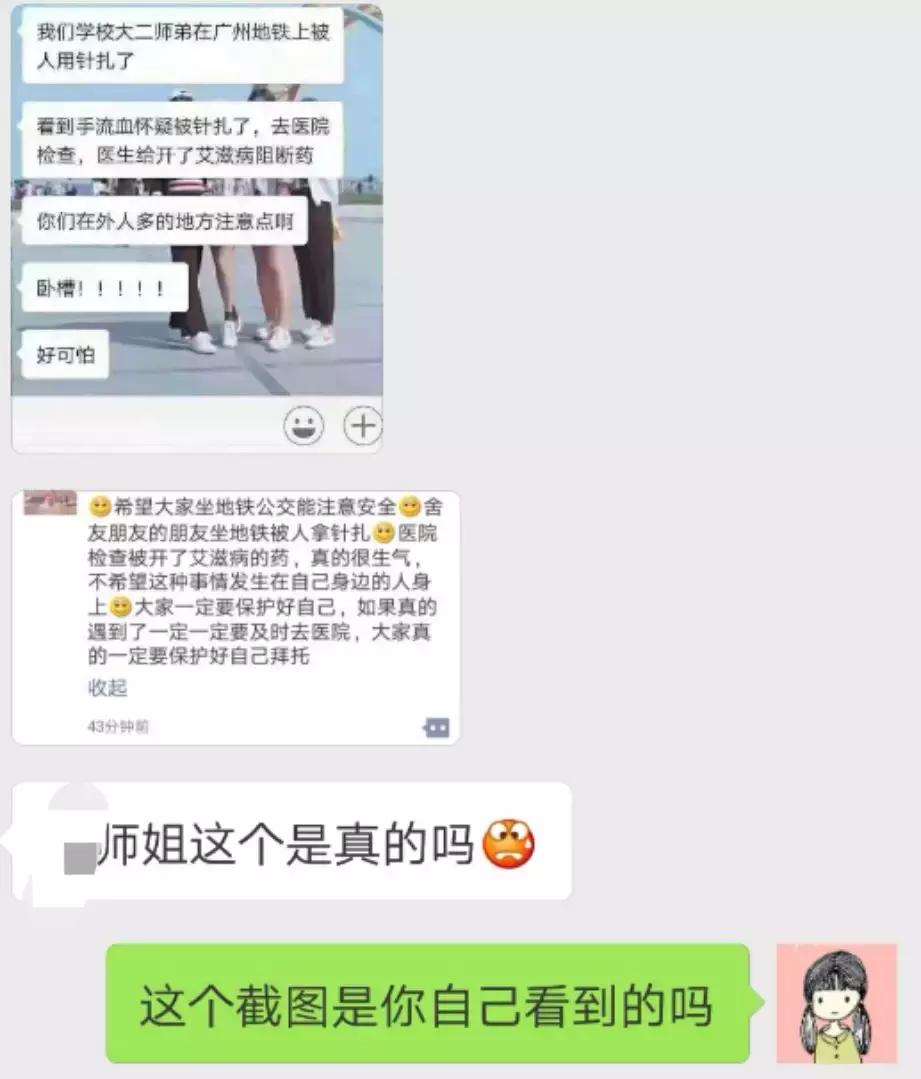 凡事先想想自身的问题,凡事先想想自己的问题