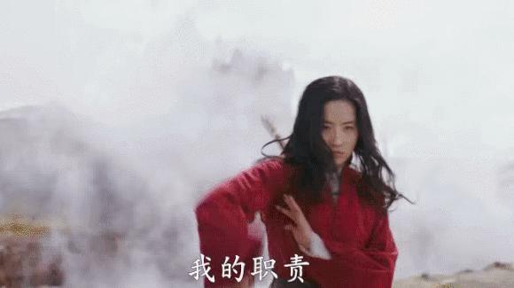 花木兰一样的女英雄,花木兰上单里唯一一个女性