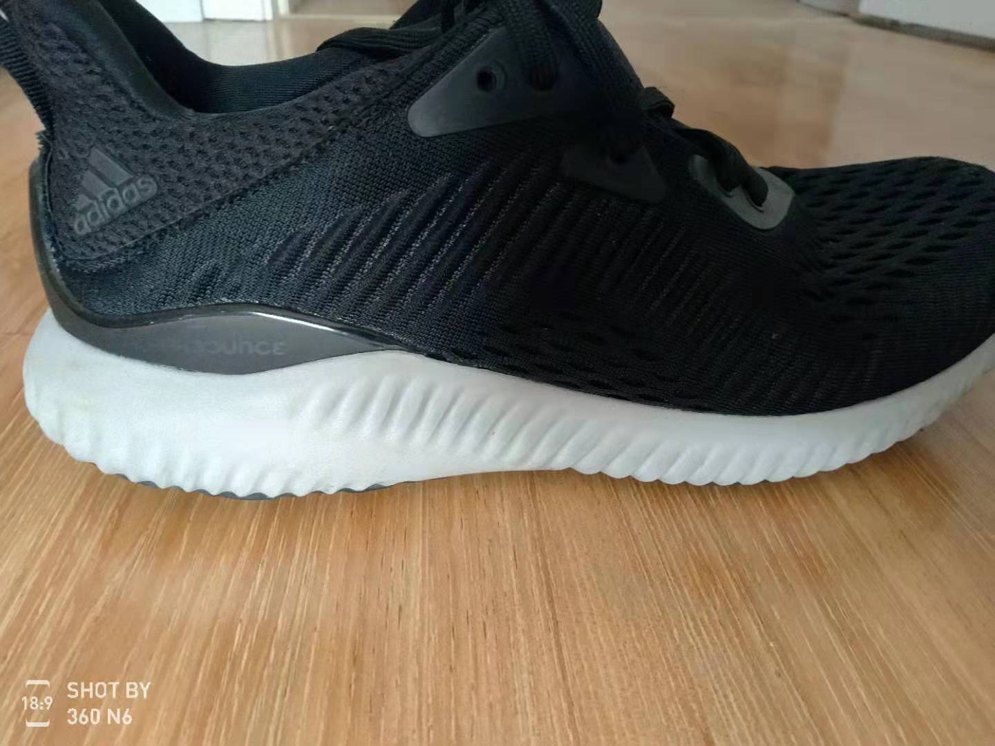 阿迪达斯alphabounce2跑鞋,阿迪达斯alphaboostinstinct