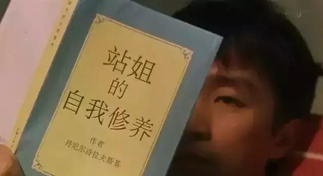 p图站姐,各家站姐p图技术