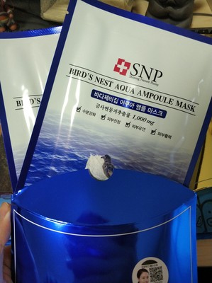 韩国蚕丝面膜十大排名,韩国什么牌子面膜好用便宜