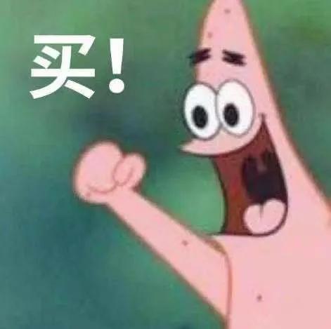 放假shopping,放假逛超市买买买