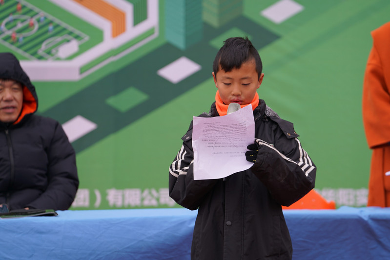 足球小将嘉年华国际邀请赛,足球小将国际邀请赛重播